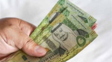 آخر تحديثات أسعار صرف الريال السعودي في البنك المركزي والبنوك التجارية اليوم في كافة الأسواق
