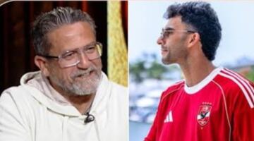أبصم بالعشرة.. نادر شوقي يفجر مفاجأة بشأن راتب زيزو في الأهلي
                                                
                                                
                                                    19/06/2026 10:25 م
                                                
                                                
                                                    نفى وكيل اللاعبين نادر شوقي ما يتردد بشأن حصول أحمد سيد "زيزو" على أعلى راتب داخل النادي الأهلي، مؤكدًا أن ما يتم تداوله في هذا الشأن غير صحيح.