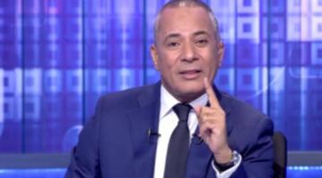 أحمد موسى: الحياة صعبة جدا فى غزة لكنهم اتفرجوا على مباراة بلجيكا وشجعوا مصر
