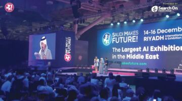 أخبار الخليج | معرض «السعودية تصنع المستقبل» يستقطب أكثر من 250 شركة عالمية للرياض
