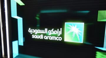 أرامكو السعودية تدرس إنشاء مرافق تخزين كبرى حول العالم
