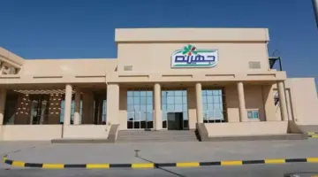 أرباح "جهينة" تقفز 123% خلال الربع الأول من 2026