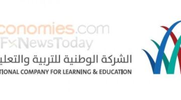 أرباح الوطنية للتعليم السعودية الربعية ترتفع إلى 67.6 مليون ريال والشركة تقرر إنشاء مجمع مدارس في الرياض