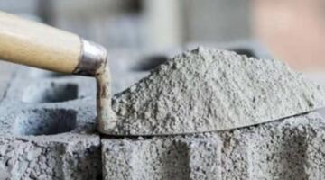 أسعار الأسمنت اليوم الخميس 18يونيو 2026 الطن بكام؟