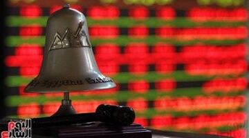 أسعار الأسهم بالبورصة المصرية اليوم الثلاثاء 16-6-2026