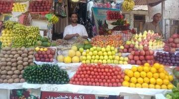 أسعار الخضراوات بالمحلات والأسواق فى الأقصر اليوم السبت 27 يونيو 2026