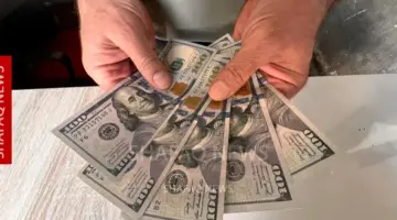 أسعار الدولار تهبط قليلاً أمام الدينار العراقي مع إغلاق البورصة