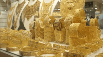 أسعار الذهب اليوم في الإمارات 20 يونيو 2026.. مكاسب محدودة -جريدة المال