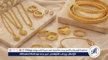 أسعار الذهب اليوم في مصر عيار 21 بالمصنعية.. كم سجل جنيه الذهب والثمن العالمي؟