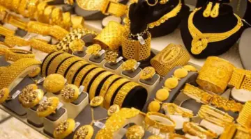 أسعار الذهب تتباين محليا مع تراجع المعدن الأصفر في الأسواق العالمية