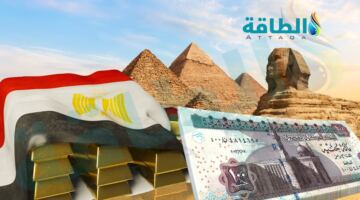 أسعار الذهب في مصر اليوم.. عيار 21 يرتفع 85 جنيهًا