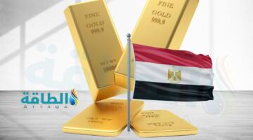 أسعار الذهب في مصر اليوم.. عيار 21 ينخفض 35 جنيهًا