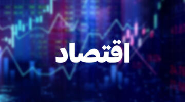 أسعار الذهب والفضة والأسمنت والحديد و الخضروات والفاكهة والبيض اليوم الاثنين 22 يونيو 2026