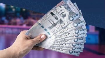 أسعار الريال السعودي في مصر اليوم الاربعاء