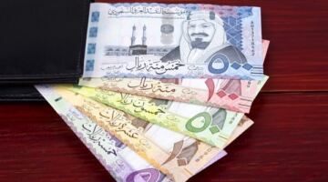أسعار الريال السعودي في مصر اليوم الجمعة