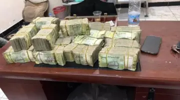 أسعار الصرف في عدن وصنعاء مع بداية تعاملات الأسبوع