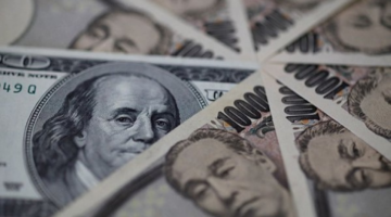 أسعار صرف العملات الأجنبية، سعر صرف الدولار الأمريكي مقابل الفيتنامي اليوم، 30 يونيو: انخفض الين الياباني إلى أدنى مستوى له مقابل الدولار الأمريكي منذ عام 1986.