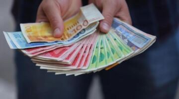 أسعار صرف العملات – تلفزيون الفجر