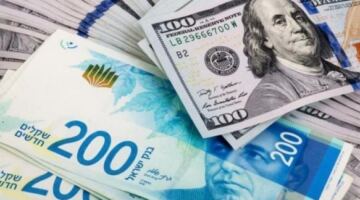 أسعار صرف العملات – تلفزيون الفجر
