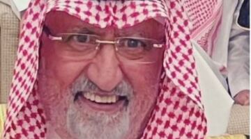 أم القرى.. جامعة تحمل شرف المكان ورسالة الإنسان – الأسبوع
