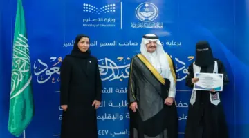 أمير الشرقية يُكرم 15 ألف حاج ونجوم رياضية وطلاب متميزين في يوم واحد – تفاصيل الصورة المتكاملة للنجاح السعودي!