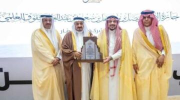 أمير القصيم يثمّن تبرع رجل أعمال بإنشاء مبنى مدرسي في الرس