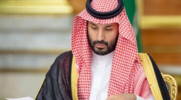 أنظمة وتعديلات في مجالات مكافحة الإرهاب والترفيه والعمالة المنزلية