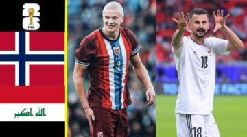 أوبتا تتوقع فوز النرويج على العراق في افتتاح مشوارهما بمونديال 2026
                                                
                                                
                                                    16/06/2026 11:42 م
                                                
                                                
                                                    يستهل منتخب العراق مشواره في بطولة كأس العالم 2026 بمواجهة قوية أمام منتخب النرويج، في الساعات الأولى من صباح الأربعاء، ضمن منافسات الجولة الأولى من دور المجموعات.