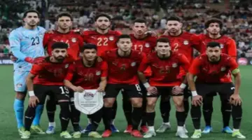 أول ماتش لمصر في كأس العالم 2026.. متى تنطلق المباراة؟