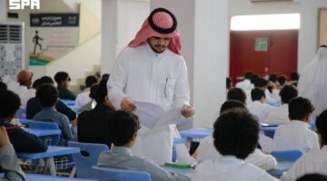 إجازة الصيف تبدأ الخميس والدراسة مستمرة في 4 مدن