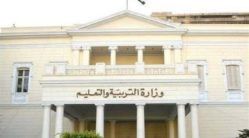 إجراءات حازمة من التعليم لمواجهة صفحات الغش الإلكتروني وتضليل الطلاب
  منذ أقل من ساعتين