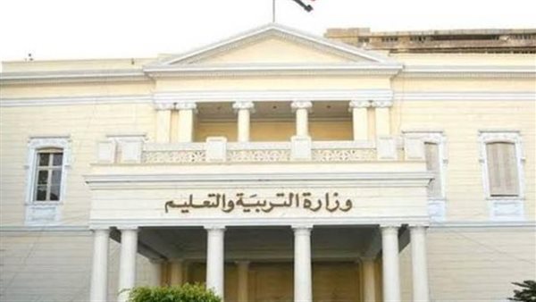 إجراءات حازمة من التعليم لمواجهة صفحات الغش الإلكتروني وتضليل الطلاب   منذ أقل من ساعتين
