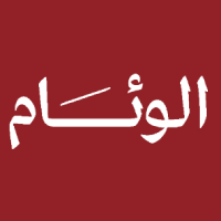 إطلاق أول برنامج تدريبي لتأهيل طلبة الجامعات السعودية في الصين
