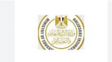 إعلان أرقام جلوس الدبلومات الفنية.. كيف تحصل على رقم جلوسك إلكترونيًا؟
  منذ أقل من 5 دقائق
