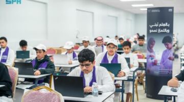 إعلان نتائج نهائيات أولمبياد نسمو 2026 للعلوم والرياضيات