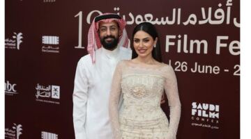 إلهام علي تخطف الأنظار في افتتاح مهرجان أفلام السعودية…