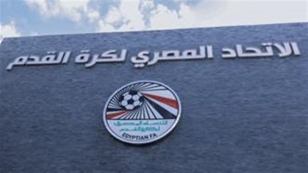 اتحاد الكرة يمد مهلة تراخيص الأندية لنهاية يونيو
                                                
                                                
                                                    01/06/2026 01:19 ص
                                                
                                                
                                                    قرر مجلس إدارة الاتحاد المصري لكرة القدم تمديد الفترة المخصصة لتقديم مستندات تراخيص الأندية المرشحة للمشاركة في البطولات الإفريقية خلال الموسم المقبل، لتستمر حتى يوم 30 يونيو الجاري، وذلك بهدف منح الأ
