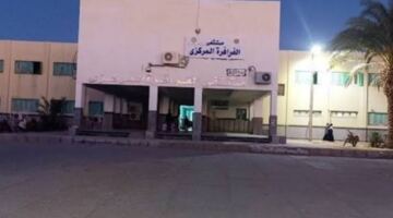 اخبارك نت | إصابة 7 أطفال باشتباه تسمم عقب تناول أرز فاسد بالوادي الجديد