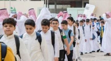 اختبارات نهاية العام الدراسى في السعودية تبدأ 14 يونيو والإجازة 25