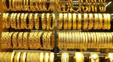 ارتفاع أسعار الذهب في العراق اليوم رغم الخسائر الأسبوعية