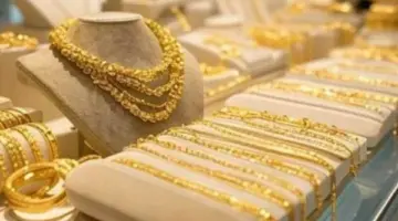 ارتفاع أسعار الذهب في مصر بقيمة 20 جنيهًا