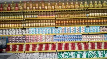 ارتفاع أسعار الفول والزيت والعدس والجبن خلال تعاملات اليوم