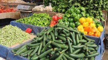 ارتفاع البامية وانخفاض الفلفل، سعر الخضار اليوم الإثنين 8 يونيو 2026
