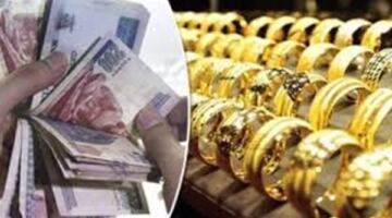 ارتفاع سعر جرام الذهب اليوم
