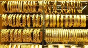 استقرار أسعار الذهب خلال بداية تعاملات اليوم الاثنين 1 يونيو 2026