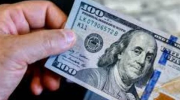 استقرار سعر الدولار في مصر عند مستوى 51.93 جنيها