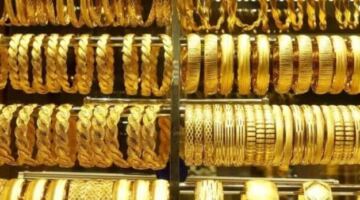 استقرار سعر الذهب اليوم الثلاثاء 2 يونيو 2026.. عيار 21 يسجل هذا الرقم – الأسبوع