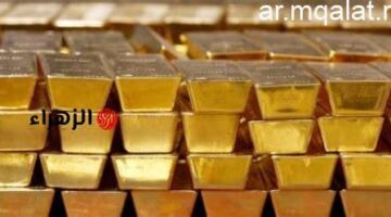اسعار الذهب تتزايد فى مصر وسط تقلبات سوقية عالمية قوية – مقالات نيوز