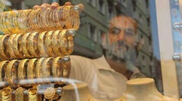 اسعار الذهب في مصر اليوم الاثنين عيار 21 يغلق عند 5990 جنيها – مقالات نيوز