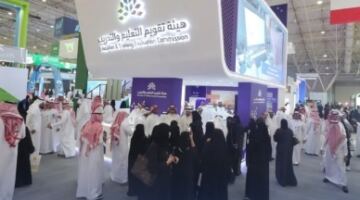 اعتماد مدرسي لـ95 مدرسة أهلية وعالمية